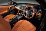 Nissan GT-R 2016 года (JP)